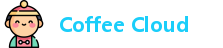 咖啡云CoffeeCloud_官网登录入口_客户端下载